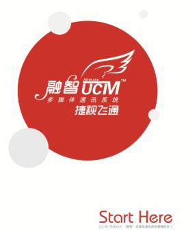 संयुक्त राज्य अमेरिका 