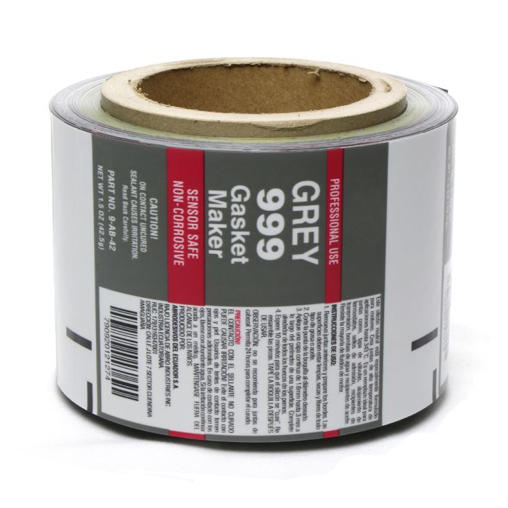 सिलिकॉन सीलेंट के लिए मल्टी-लेयर एल्यूमिनियम पर्ण कम्पोजिट फिल्म