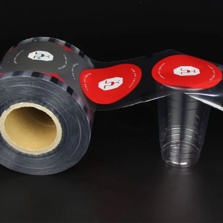 अनुकूलित मुद्रित कप सीलिंग फिल्म