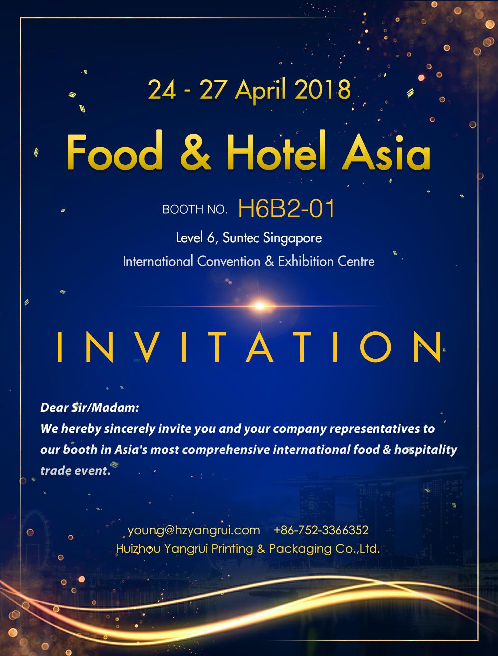 Yangrui फूड andHotel एशिया में भाग लेंगे 24-27 अप्रैल, 2018