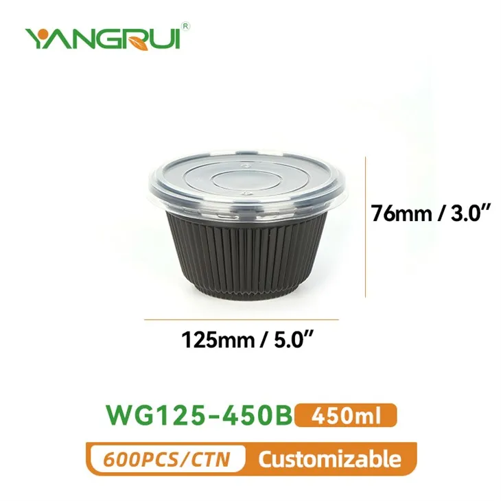 डिस्पोजेबल प्लास्टिक बाउल 450 मि.ली