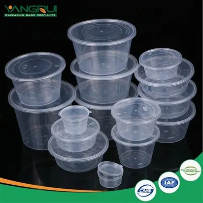 disposable portion cup